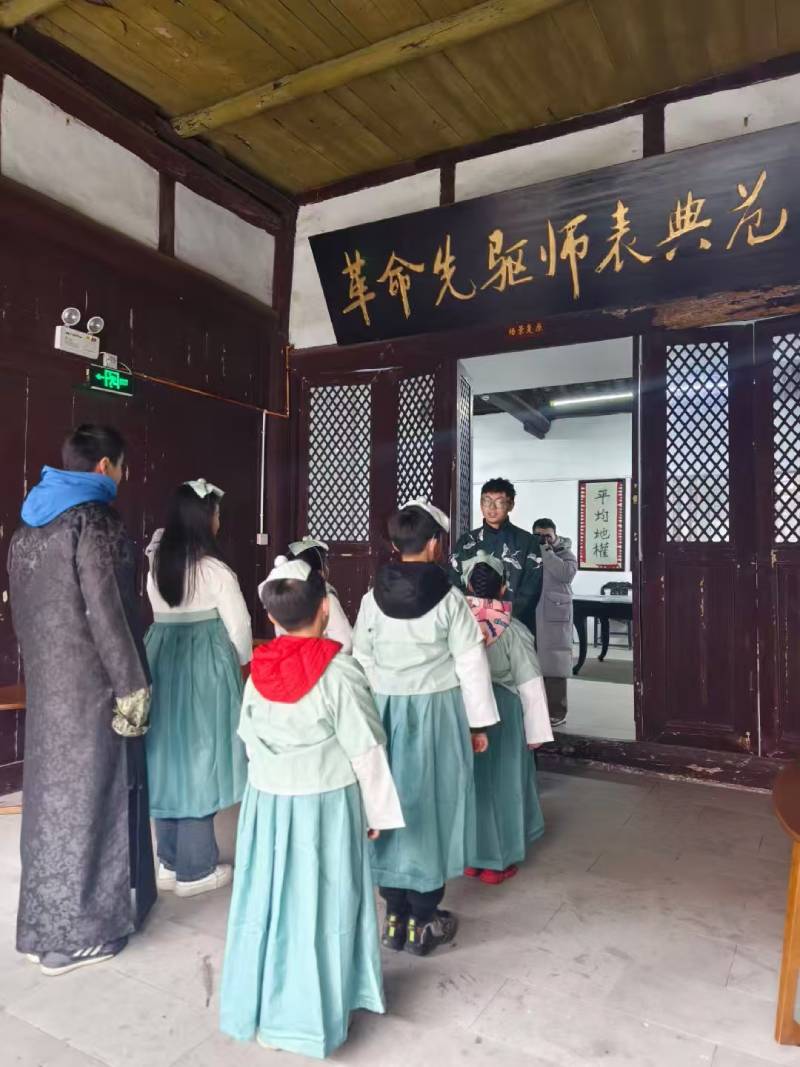 临县环保主题活动